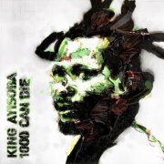 King Ayisoba - 1000 Can Die (2017) [Hi-Res]