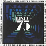 VA - Disco 75 (2021) [3CD Box Set]