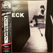 Jeff Beck - Who Else! (1999) {2025 Japanese Reissue}