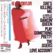 Johnnie Taylor - She's Killing Me (1979) [2008 Japanese Edition]