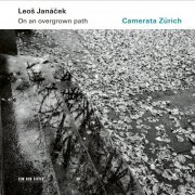 Maia Brami - Leoš Janáček: On An Overgrown Path (2021) [Hi-Res]