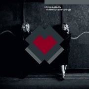 xPropaganda - The Heart Is Strange (Deluxe) (2022) Hi-Res