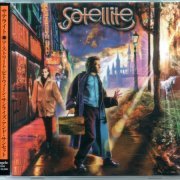 Satellite - A Street Between Sunrise And Sunset (2003) {Japan 1 st Press}