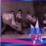 Die Javalins - Javalins' Beat (1994)