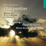 Olivier Houette - Messe de minuit, Missa Assumpta est Maria (2025)