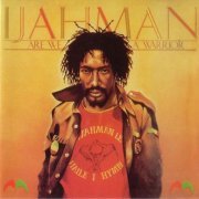 Ijahman - Are We A Warrior (1979/1995)