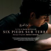 Adrien Casalis - Six pieds sur terre (Bande originale du film) (2024) [Hi-Res]