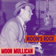 Moon Mullican - Moon's Rock (1992)