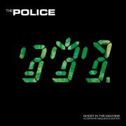 The Police - Ghost In The Machine (Alternate Sequence) (1981/2022)