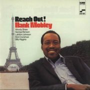 Hank Mobley - Reach Out! (1968) Flac