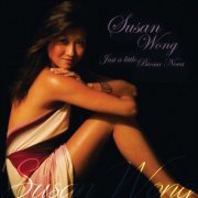 Susan Wong - Just a Little Bossa Nova (Remastered) (2026) [Hi-Res]