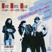 Bad Boys Blue - You're A Woman (Single 1986) LP