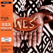 Wes (Deep Forest spin-off) - Welenga (1996)