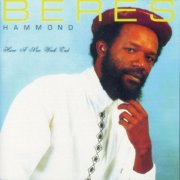 Beres Hammond - Have A Nice Weekend (1988)