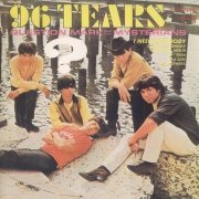 Question Mark And The Mysterians - 96 Tears (Reissue) (1966/2004)