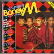 Boney M. - The Best of 10 Years (1986)