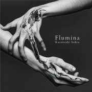 Kazooshi - Flumina (2022) Hi-Res