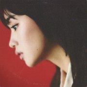 Sakura Fujiwara - uku (2026) Hi-Res