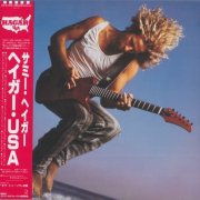Sammy Hagar - I Never Said Goodbye (1987) [2013 Japanese Edition]