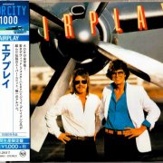 Airplay - Airplay (1980) [2016 AOR City 1000]