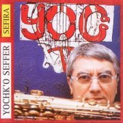 Yochk'O Seffer - Sefira (1998)