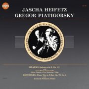 Gregor Piatigorsky - Brahms: String Quintet No. 2 in G Major, Op. 111 & Beethoven: Piano Trio No. 2 in E-Flat Major, Op. 70 (Remastered) (2018)