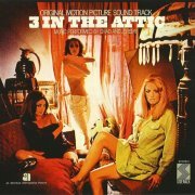 Chad & Jeremy – 3 In The Attic (Reissue) (1968/2013)