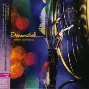 Dreamtide - Drama Dust Dream (2022) {Japanese Edition}