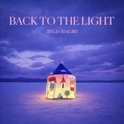 Jingi Odagiri - BACK TO THE LIGHT (2026)