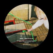 Akrill - Mama House (2025)
