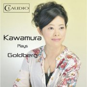 Sachiko Kawamura - Bach: Goldberg Variations, BWV 988 (2014) [Hi-Res]