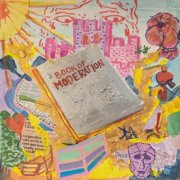 Kmonvish Lawan & Rafiq Ridzwan - Book Of Moderation (2026) Hi Res