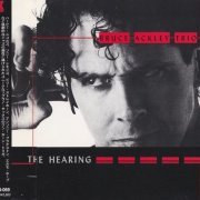 Bruce Ackley Trio - The Hearing (1998)