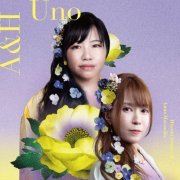 Hitomi Sonare & Anna Matsuoka - A&H Uno (2023)