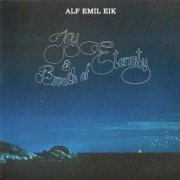 Alf Emil Eik - Joy & Breath of Eternity (1979)