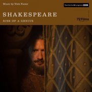 Nick Foster - Shakespeare: Rise of a Genius (Original Soundtrack) (2023) [Hi-Res]