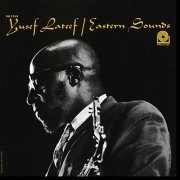 Yusef Lateef - Eastern Sounds (2014) [Hi-Res]