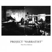 Project "Narratist" - The First Edition (2021) Hi-Res