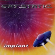 Eat Static - Implant (2021 Expanded & Remastered Edition) (2021)