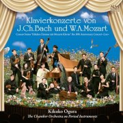 Kikuko Ogura, The Chamber Orchestra on Period Instruments - Klavierkonzerte von J. Ch. Bach und W. A. Mozart Concert Series “Kikukos Zimmer mit Mozarts Klavier” the 30th Anniversary Concert (2018)