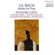 Masahiro Arita, Chiyoko Arita, Tetsuya Nakano, Natsumi Wakamatsu, Kiyomi Suga - J.S. Bach: Works for Flute (2012)