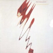 Phil Manzanera - Primitive Guitars (1982)