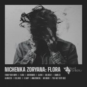 Nichenka Zoryana - Flora (2025)