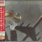 David Sanborn - Taking Off (1975) [2014 Japan 24-bit Remaster]