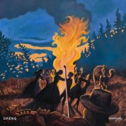 GANGAR - Dreng (2026)