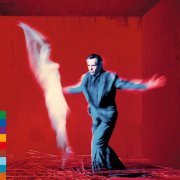 Peter Gabriel - Us (Remastered 2016) [Hi-Res]