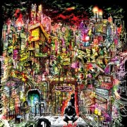 ShrapKnel - Metal Lung (2022) [Hi-Res]
