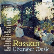 VA - Russian Chamber Music (25 CD Box Set) (2019)