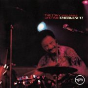 The Tony Williams Lifetime - Emergency! (1969)