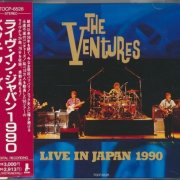 The Ventures - Live In Japan 1990 (1990)